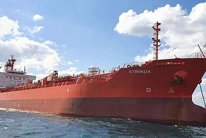 Хусити атакували норвезький танкер у Червоному морі