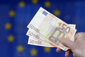 Заморожені активи країни-агресора будуть передані Україні