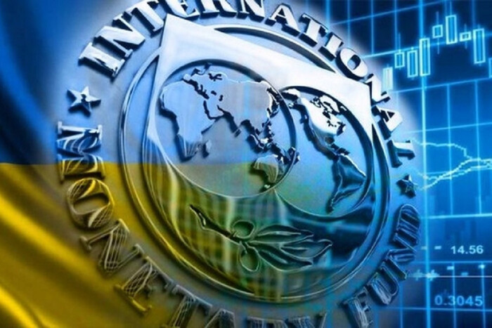 Развитие событий в Украине: эксперты МВФ озвучили три возможных сценария
