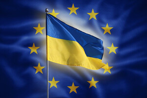 Эксперты подсчитали, сколько будет стоить ЕС вступление Украины в Союз