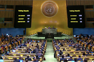Генеральна Асамблея ООН проголосувала за негайне припинення вогню в Газі