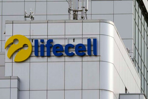 Ажіотаж навколо стартових пакетів. lifecell звернувся до українців