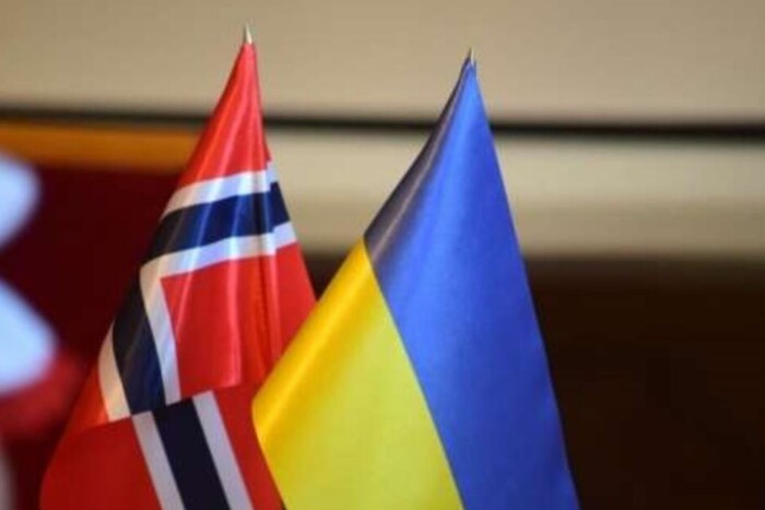 Норвегія оголосила про надання Україні $1,8 млрд допомоги