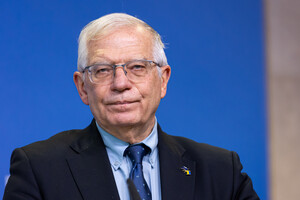 Боррель обіцяє, що ЄС буде підтримувати Україну «так довго, наскільки це буде потрібно»