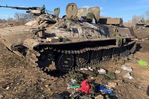 Операція відбулася після приєднання дивізії до Дніпровського угруповання російських військ і спроби вибити український плацдарм біля села Кринки на східному березі Дніпра