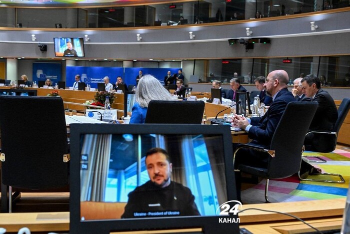 Зеленський виступив на історичному для України саміті ЄС з потужною промовою