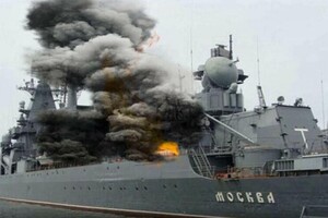 Розвідка: Шойгу призначив нового командира крейсера «Москва», який знищили ЗСУ у 2022 році