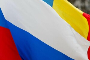 Румунія викликала посла РФ через падіння «Шахеда»