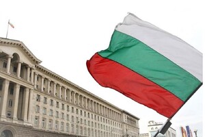 Угода передбачає надання Болгарією гарантій на суму 16 654 646 євро