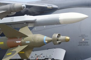 По всій Україні о 14:09 була оголошена повітряна тривога через зліт МіГ-31К росіян з аеродрому «Саваслейка»