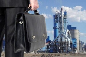 Фонд держмайна планує виставити на приватизацію близько тисячі об’єктів у 2024 році