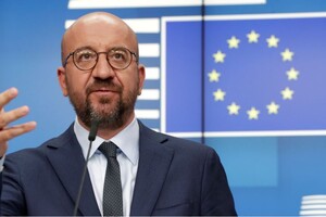 Президент Євроради Мішель повідомив, коли буде звіт по Україні