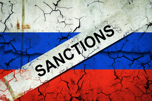 Лидеры ЕС согласовали 12-й пакет санкций против России
