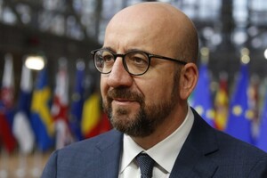 Шарль Мішель