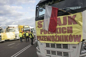 Суд дозволив польським перевізникам блокувати кордон