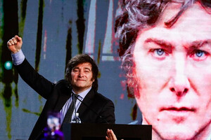 Новый президент Аргентины разыграл свою последнюю депутатскую зарплату