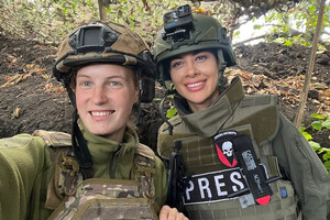 Оксана «Ксена» із Раміною Есхакзай