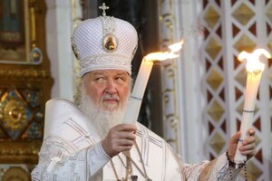 Патріарха Кирила оголошено в розшук: у Росії відреагували