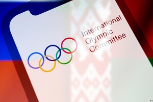 Виконавча рада МОК ухвалила рішення допустити спортсменів із Росії та Білорусі до Олімпіади