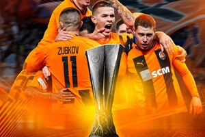 Завтра «Шахтер» узнает соперника на евровесну