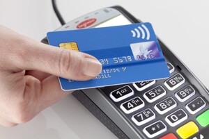 Торговці, які ведуть господарську діяльність у населених пунктах з чисельністю населення від 5 до 25 тис. осіб, мають встановити POS-термінали