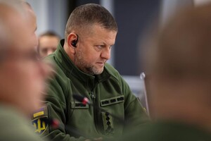 Прослушка в кабінеті Залужного: Генштаб зробив заяву