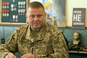 Залужний відреагував на матеріал Bіld щодо планів РФ до 2026 року