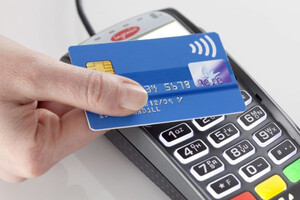 Торговцы, ведущие хозяйственную деятельность в населенных пунктах с численностью населения от 5 до 25 тыс. человек, должны установить POS-терминалы