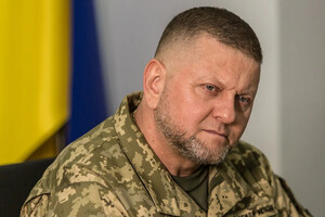 Прослушка в кабинете Залужного: появились новые детали