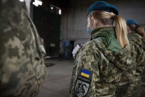 ЗСУ відреагували на чутки про мобілізацію жінок