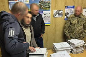 Орієнтовна вартість «послуги» ділків складала 2-3 тис. дол. на одну людину