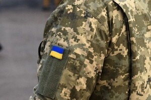 Очікується, що електронний реєстр спростить проведення мобілізації ресурсів