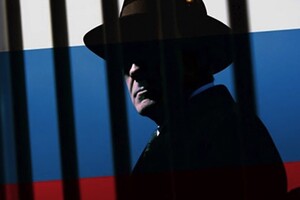 У справі всього було затримано 16 осіб