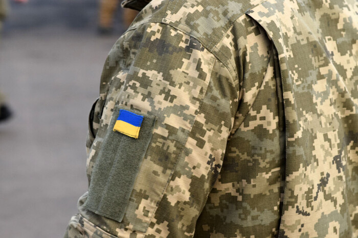 Как повлияет единый электронный реестр на мобилизацию в Украине: объяснение ВСУ