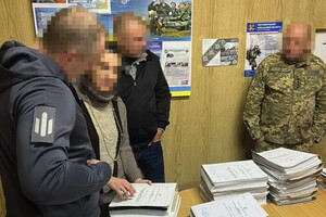 Помог 300 уклонистам: ГБР взялось за руководителя районного ТЦК в Запорожье