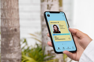 Окажутся ли под угрозой данные пользователей в случае атаки на «Дию»? Ответ Минцифры