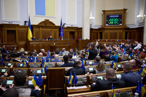 Легалізація канабісу в Україні: опозиція розповіла, що не так із законом