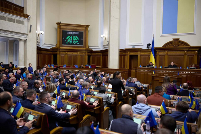 Нардепка заявила, що канабіс потрібен кожному третьому українцю