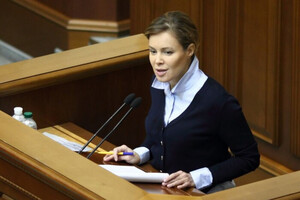 НАБУ обновило подозрение экс-нардепу Королевской