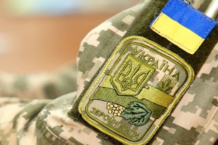 В Україні буде створений спецдокумент військовозобов'язаних: деталі від Міноборони 
