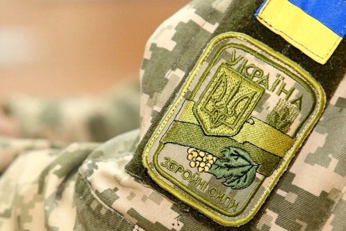 В Украине будет создан спецдокумент военнообязанных: детали от Минобороны