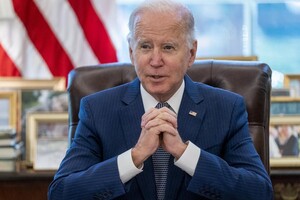 Байден визначив термін «іноземна фінансова установа»