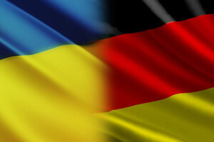 Среди прочего Украина получит три зенитных установки Gepard и 30 240 боеприпасов