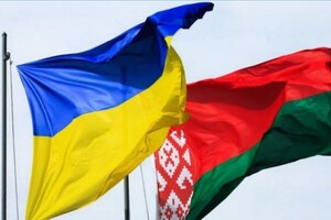 Україна розриває угоду про зону вільної торгівлі з Білоруссю