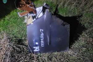 Уламки збитого на Одещині дрона