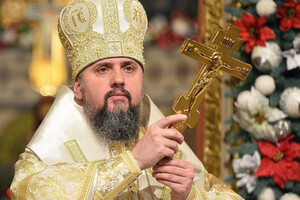 Предстоятель Православної церкви України митрополит Епіфаній проводить богослужіння з нагоди Різдва