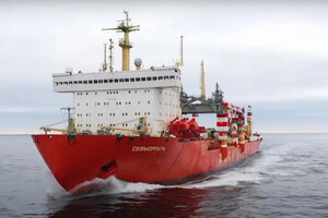 У російському Мурманську загорілося атомне судно