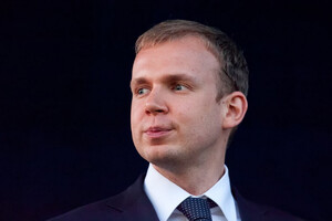 ВАКС заочно засудив ексголову банку Курченка до 11 років позбавлення волі 