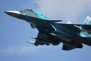 РФ призупинила атаки авіабомбами після знищення трьох російських Су-34 – Сили оборони півдня