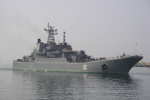 Атака на російський корабель «Новочеркаськ»: що відомо станом на зараз